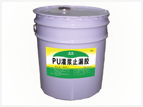 德美絡(luò)營(yíng)銷(xiāo)部